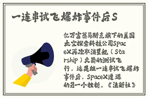 一面亲上边一面膜下边的肌肤之亲